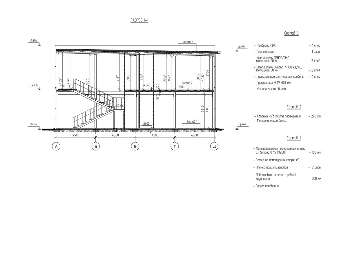 Планировка Магазин из сэндвич панелей -  фото 3