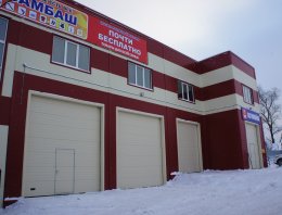 СТО с административными помещениями в г. Котельнич из сэндвич-панелей, построенная компанией Альянс - СТО с административными помещениями в г. Котельнич, СТО с административными помещениями площадью 575 кв.м.