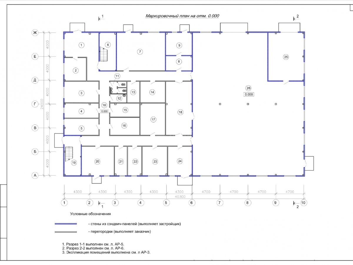 3D визуализация Офисно-складское здание из сэндвич-панелей - фото 18