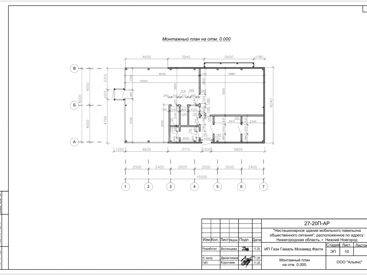 Планировка Кафе из сэндвич-панелей -  фото 3