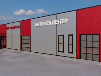 Проект СТО из сэндвич-панелей